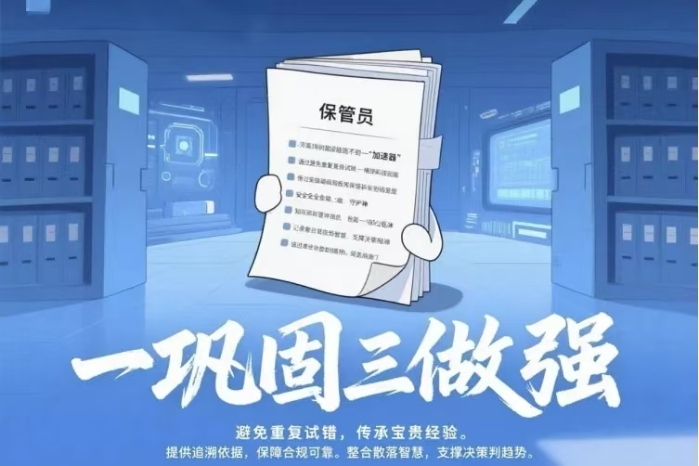乐鱼网页版-乐鱼(中国)官方