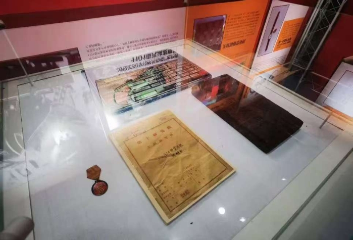 &#20048;&#40060;&#32593;&#39029;&#29256;&#45;&#20048;&#40060;&#40;&#20013;&#22269;&#41;&#23448;&#26041;