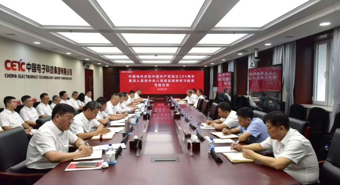 &#20048;&#40060;&#32593;&#39029;&#29256;&#45;&#20048;&#40060;&#40;&#20013;&#22269;&#41;&#23448;&#26041;