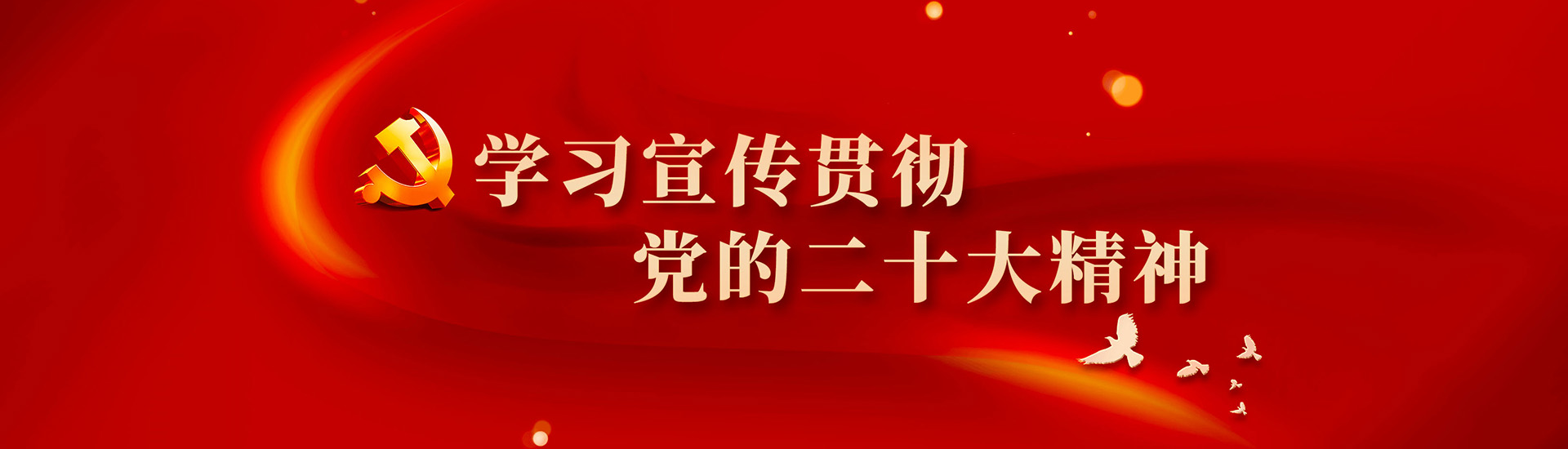 &#20048;&#40060;&#32593;&#39029;&#29256;&#45;&#20048;&#40060;&#40;&#20013;&#22269;&#41;&#23448;&#26041;